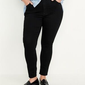 High waisted super skinny WOW jeans